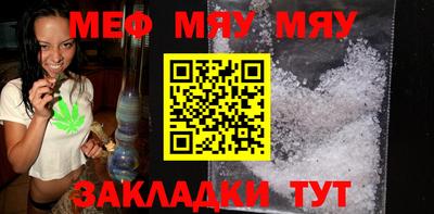 MDMA Premium VHQ Бугуруслан