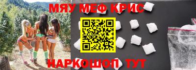 MDMA Premium VHQ Бугуруслан