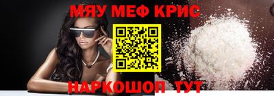 дмт Бузулук