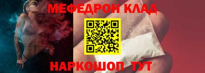 MDMA Premium VHQ Бугуруслан