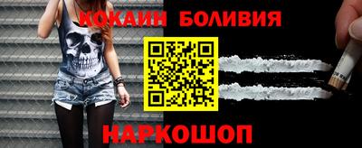 дмт Бузулук
