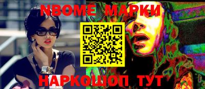 MDMA Premium VHQ Бугуруслан