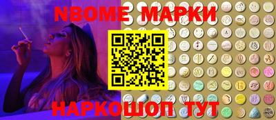 mdma Будённовск