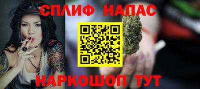дмт Бузулук