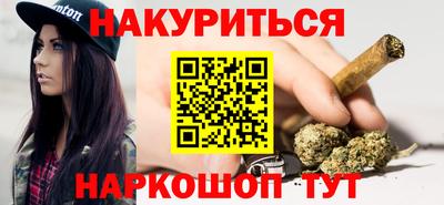 дмт Бузулук