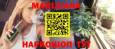 дмт Бузулук