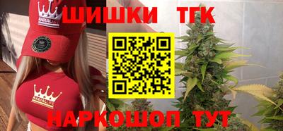MDMA Premium VHQ Бугуруслан