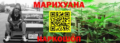 MDMA Premium VHQ Бугуруслан