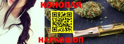 дмт Бузулук