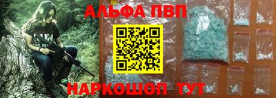 дмт Бузулук