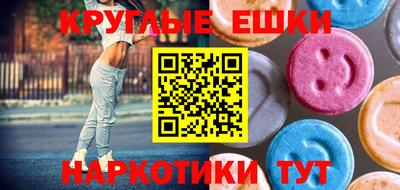 MDMA Premium VHQ Бугуруслан