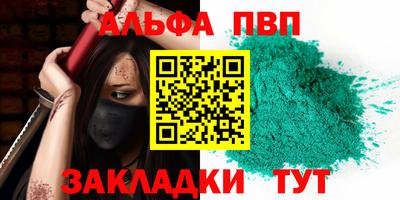 MDMA Premium VHQ Бугуруслан