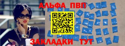 MDMA Premium VHQ Бугуруслан