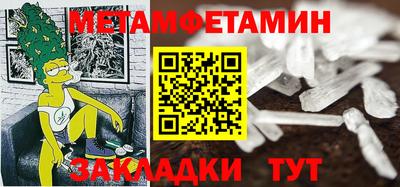 MDMA Premium VHQ Гуково