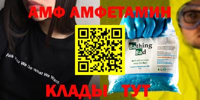 дмт Бузулук