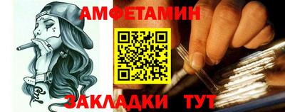 дмт Бузулук