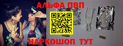 MDMA Premium VHQ Бугуруслан