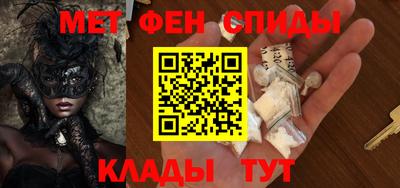 дмт Бузулук