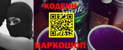 МДПВ Гулькевичи