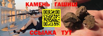 MDMA Premium VHQ Бугуруслан