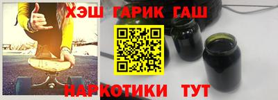 дмт Бузулук
