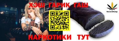 дмт Бузулук