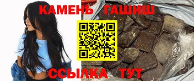 дмт Бузулук