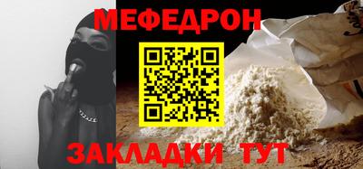 Альфа ПВП Гудермес