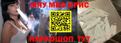 дмт Бузулук